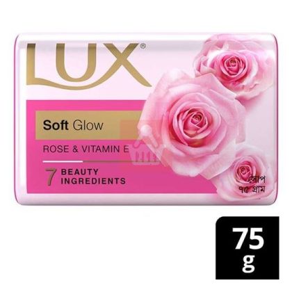 Lux Soap 75gm